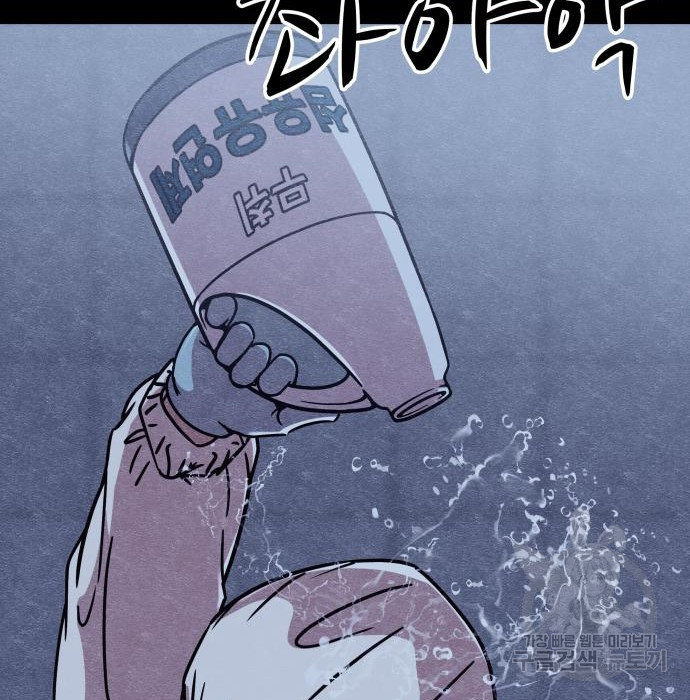 1683334618380gxtuxvfqbm.jpeg