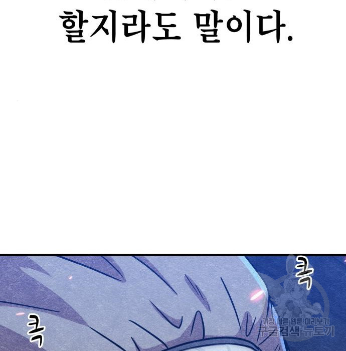 16833346212653s4k89wt1xe.jpeg