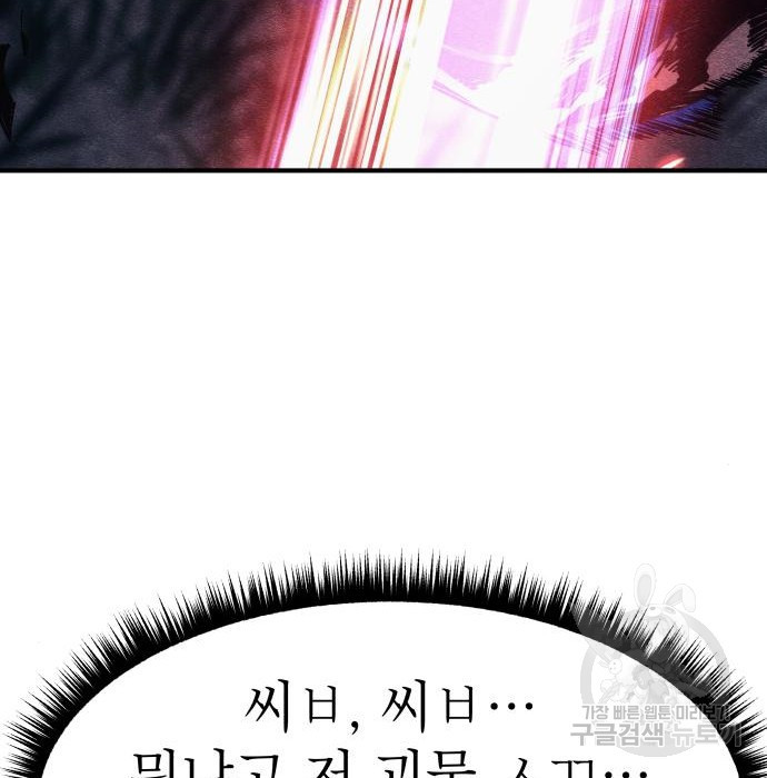 1683334629124bvdjf0amg4.jpeg