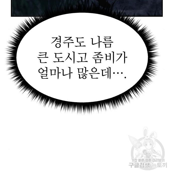 16833346298815ijatci9402.jpeg