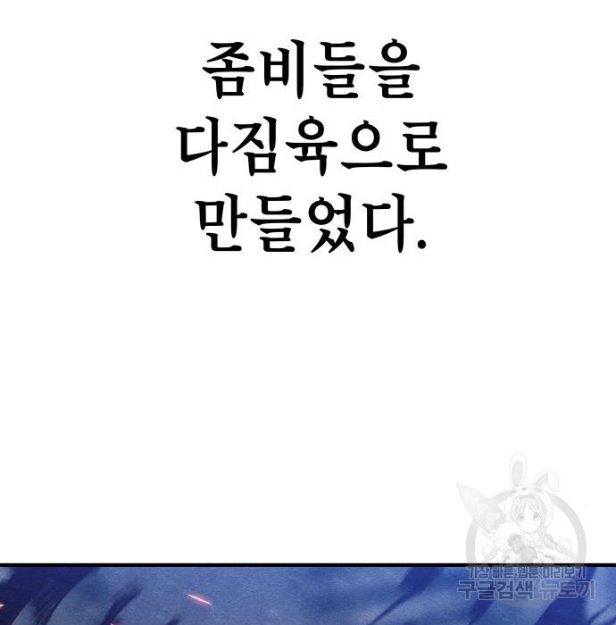 16833346344301j2wd5dicy1.jpeg