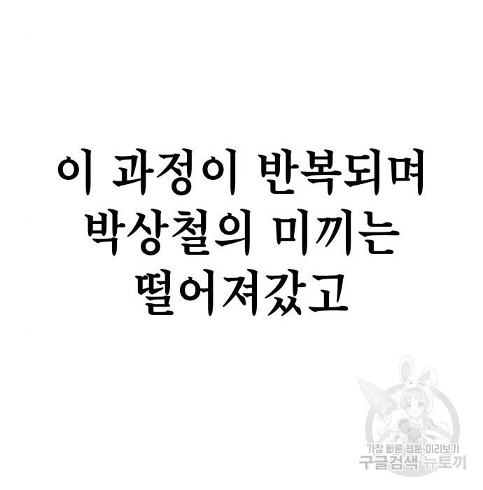 1683334634733v36md8ogx8c.jpeg