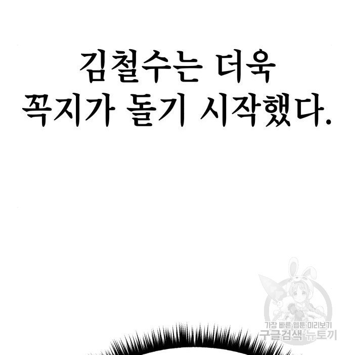 1683334638911ji7kvlq4rz.jpeg