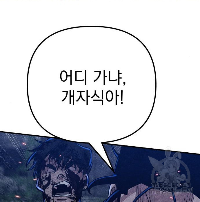 1683334640609ortseg7ulzd.jpeg