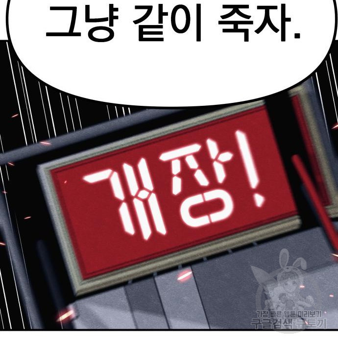16833346560303ufrrndp6if.jpeg