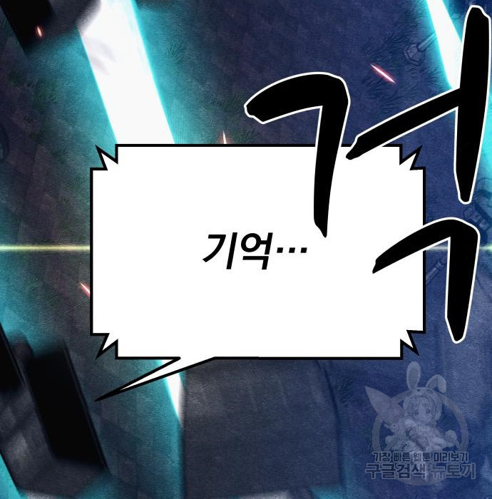 1683334663346w5syu4403xq.jpeg