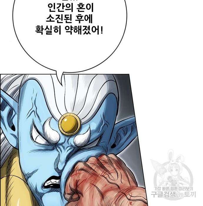 168333427573393z1s65o8tb.jpeg