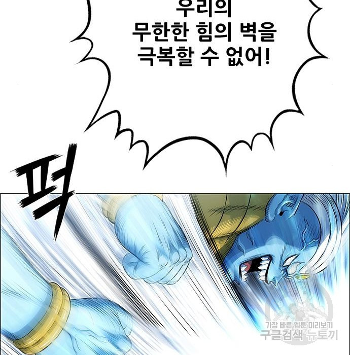 16833342799865b2ne11kr5.jpeg