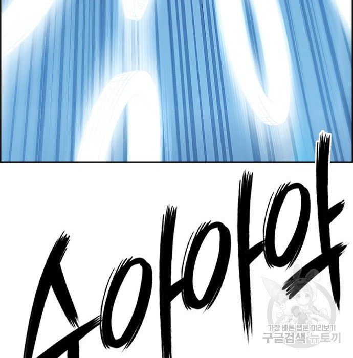 16833343217540d3jtr9xw0p.jpeg