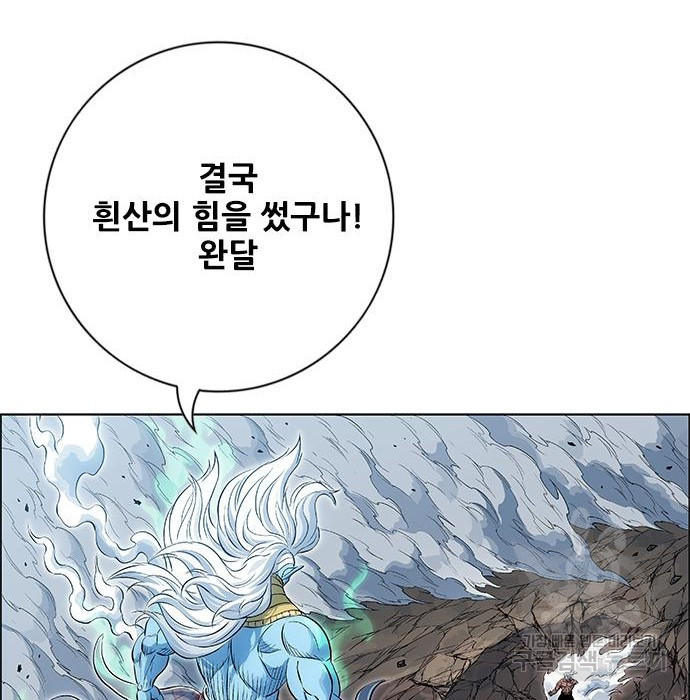 1683334324532i41mf0ltzy.jpeg