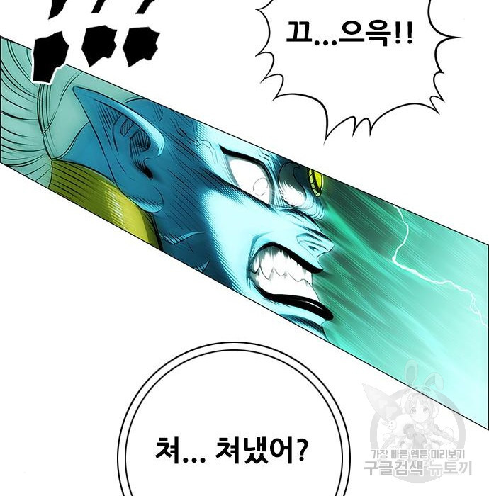 1683334330372f35p9v6fuju.jpeg