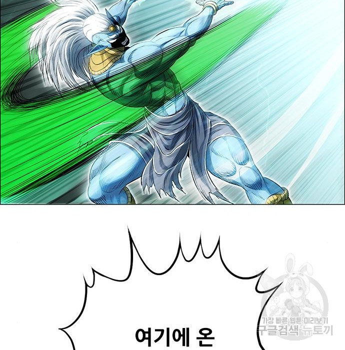 1683334336224jejggnnvrw8.jpeg