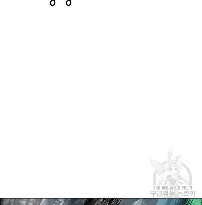 16833343366789yak90nz0fm.jpeg