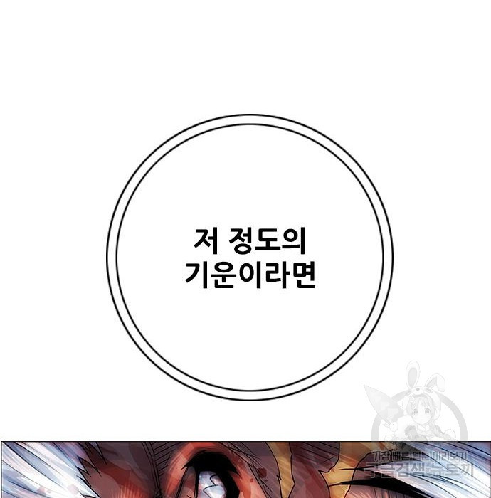 16833343373044idmqh8ajpx.jpeg
