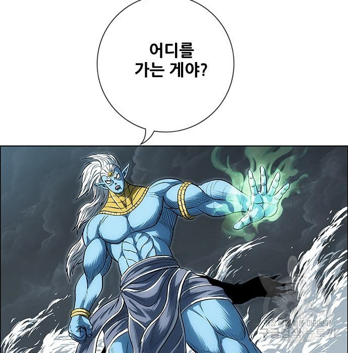1683334340515jrxzmyf48z.jpeg