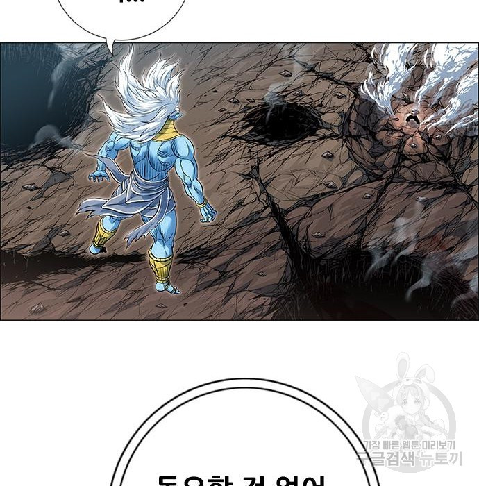 1683334341134qn37de7e2vd.jpeg