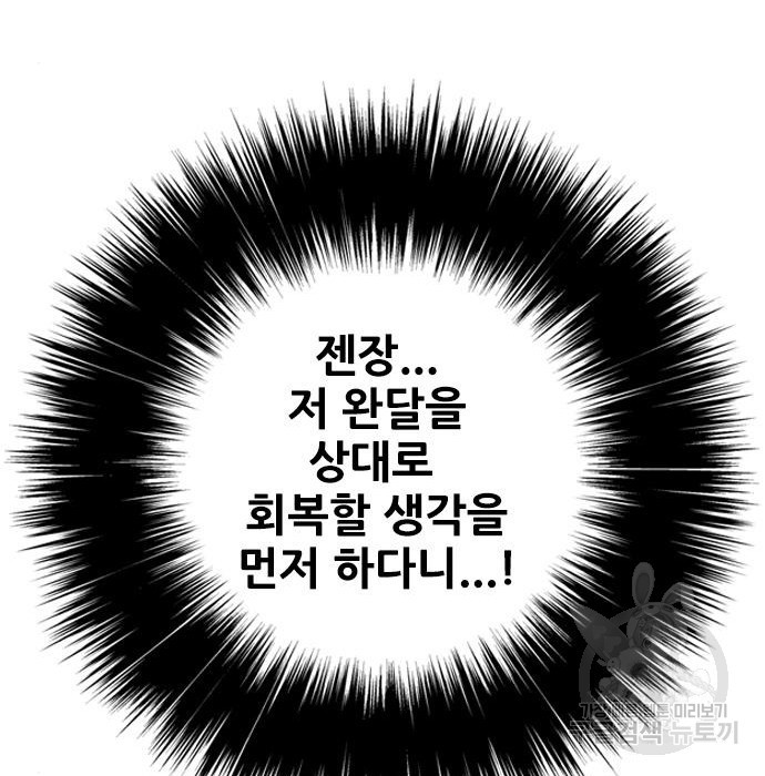168333434160214uqkixeujw.jpeg