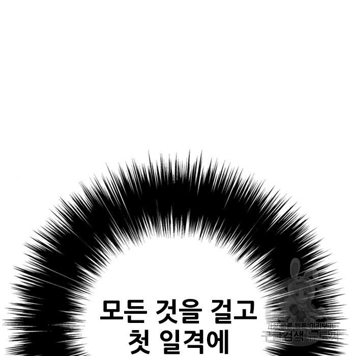 1683334342674bdipgi083p.jpeg