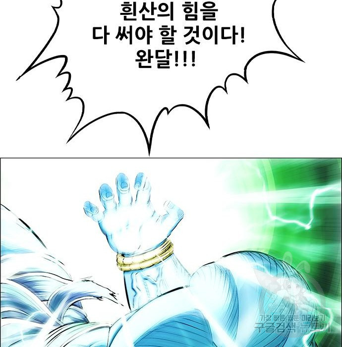 1683334342995vun6srdmrwj.jpeg