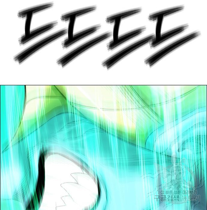1683334345915ywcfyudsywh.jpeg