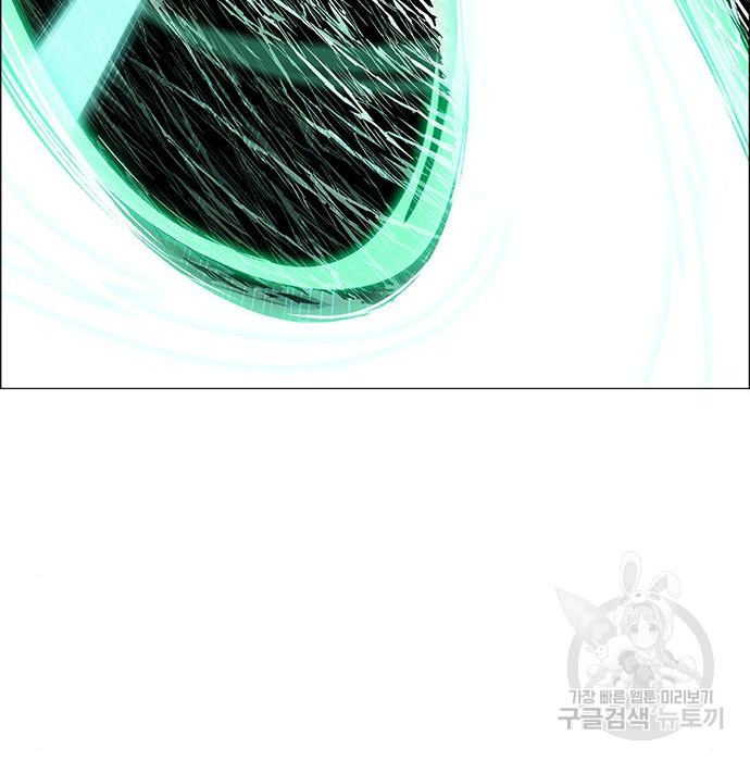 1683334351610oxmituf5hhg.jpeg