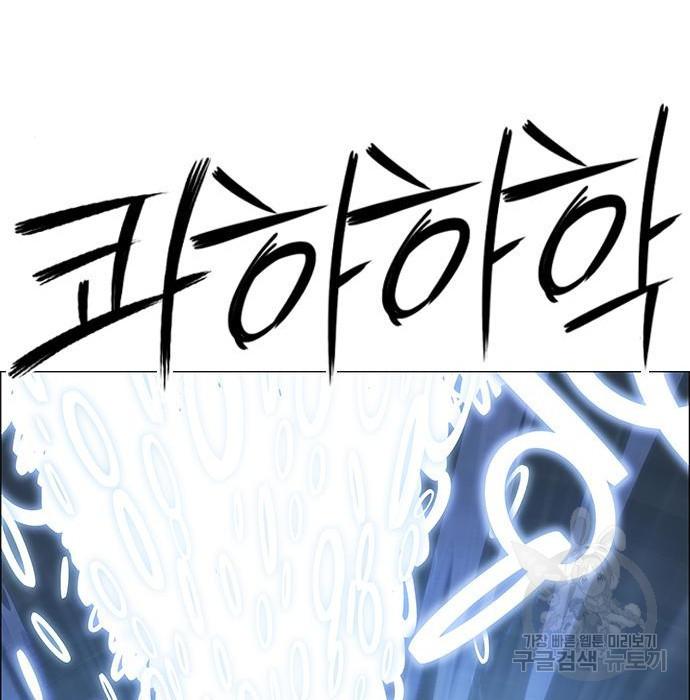 1683334354392oowowd8eykc.jpeg