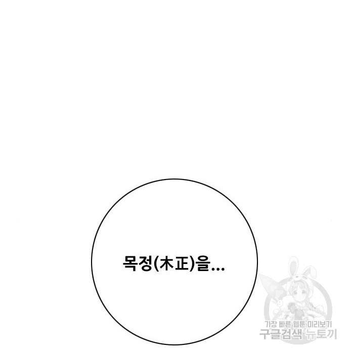 16833343548454wr61hmd0sg.jpeg
