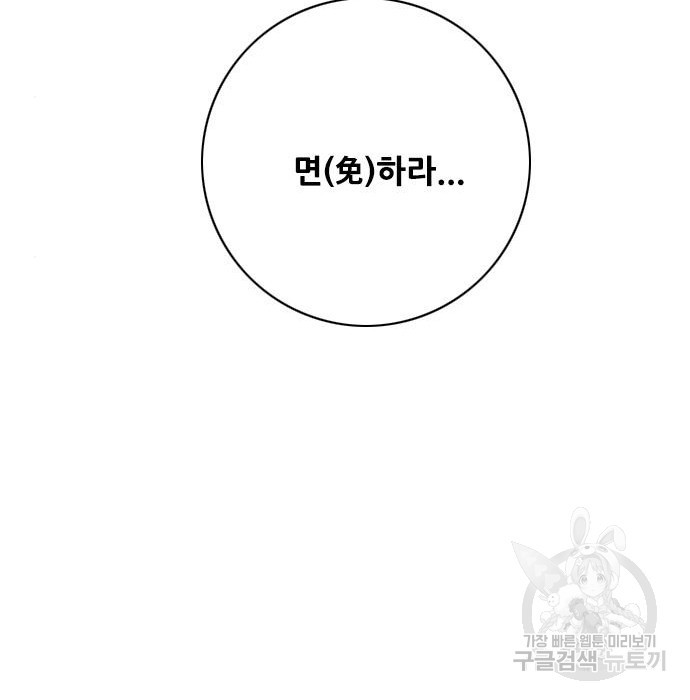 1683334355304ken5q43b6pq.jpeg