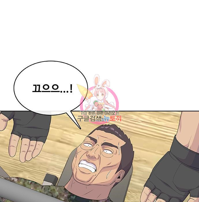 16833342436389eityggl4mn.jpeg