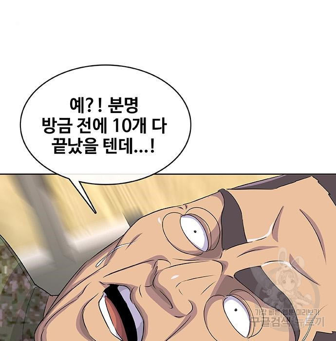1683334244246jj4olsk6rr.jpeg