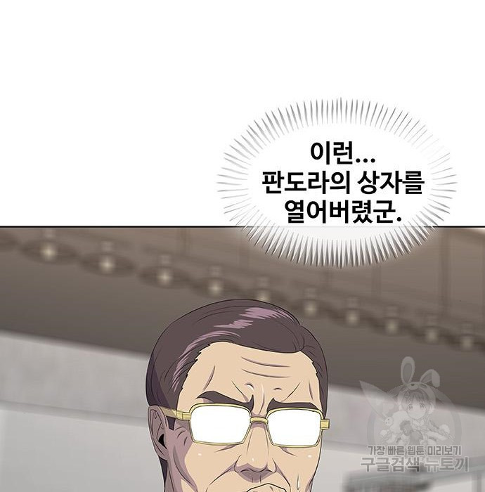 1683334247744hbq1lddsy0c.jpeg