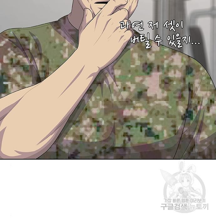 1683334247895ir8tgkn5pb.jpeg