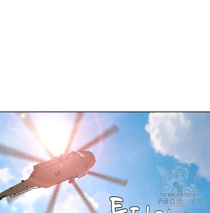 1683334253496t2hy55poje.jpeg