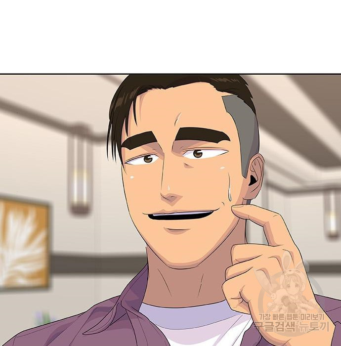 16833342559278ihti4f3dxu.jpeg