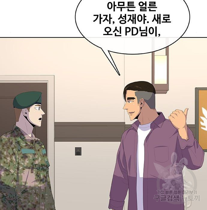 1683334256232gkam0oeaa0m.jpeg