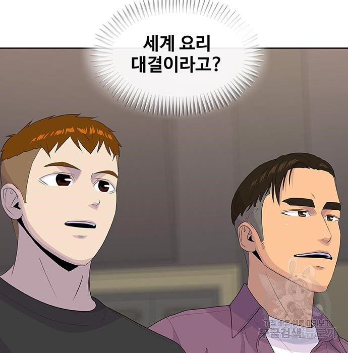 16833342609192lxyyowadp2.jpeg