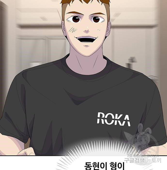 1683334266986lne1432a4g.jpeg