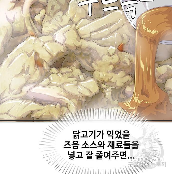 1683334278772oro3m0i382.jpeg