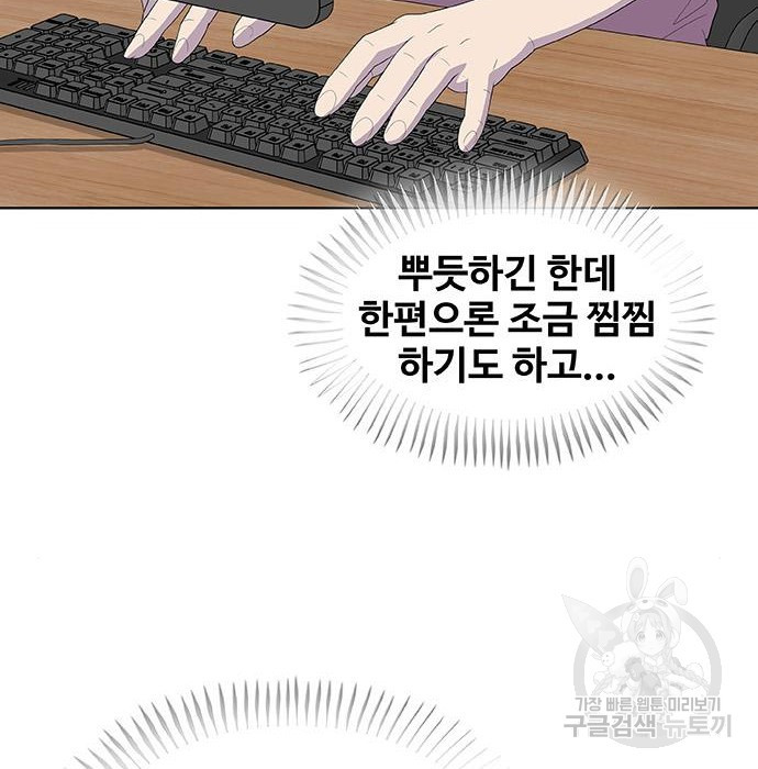 16833342859235odbj7whkcp.jpeg
