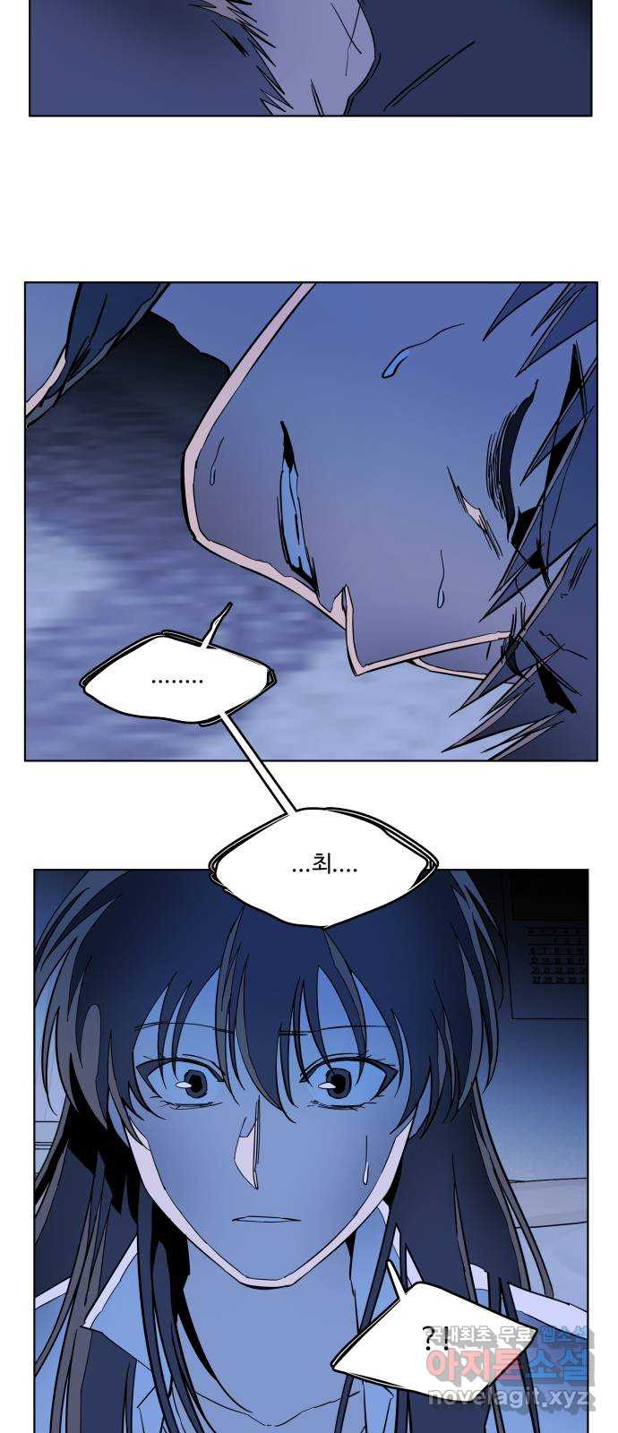 1683435023478w054swyehxc.jpeg