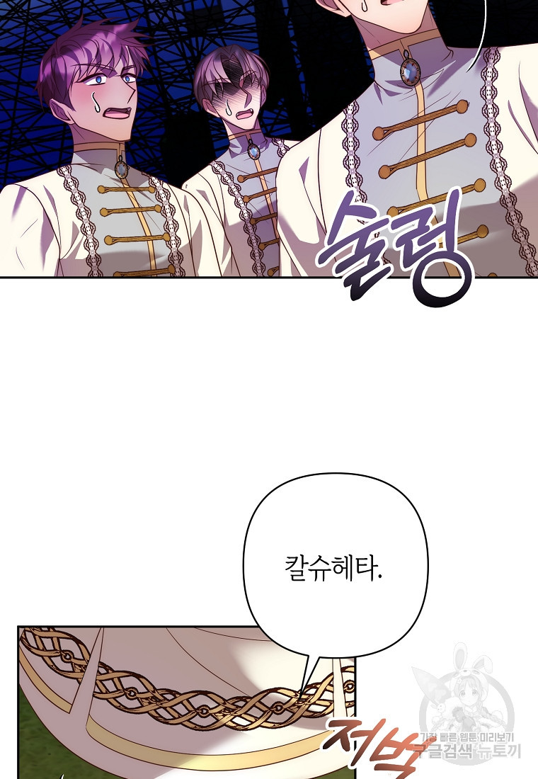1683520158159es3831bf6qn.jpeg