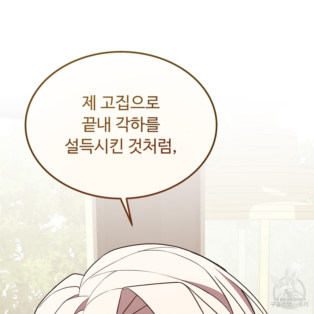 16835224240666ni85wy6qsq.jpeg