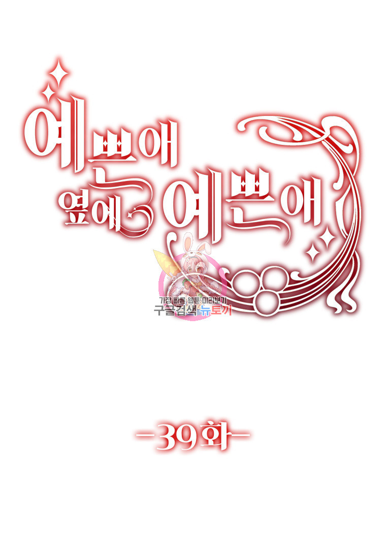 1683519577909tlg3wa53vi.jpeg