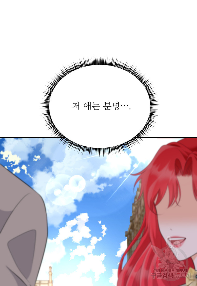 1683519578066rvlxd0c7fcd.jpeg