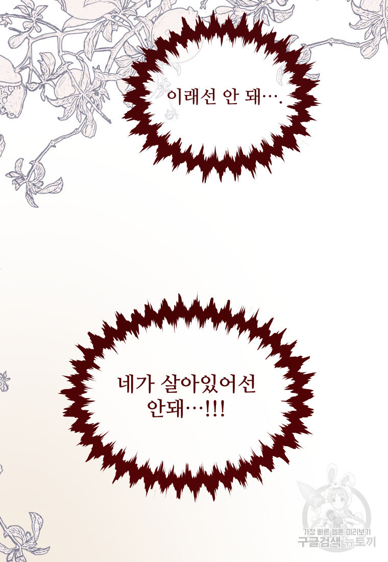 1683519581742rxt63ey0rcb.jpeg