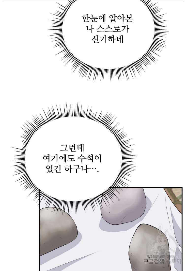 1683519586350ir552im9nnj.jpeg