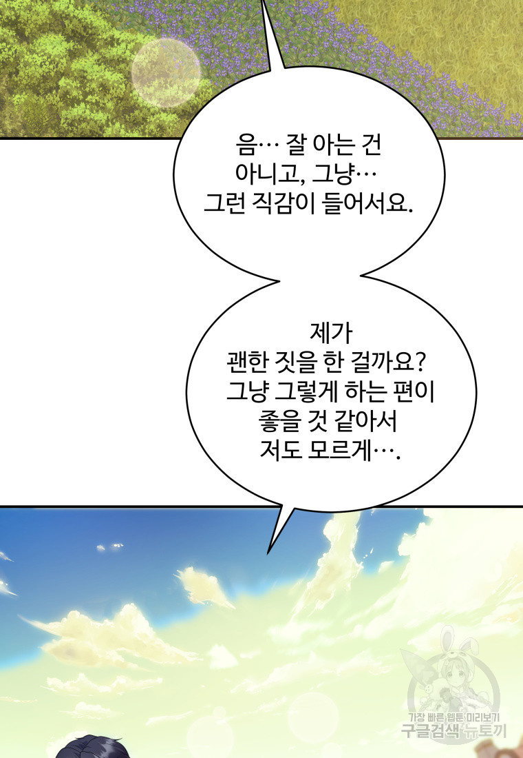 1683519590904nf71x6hu0b.jpeg