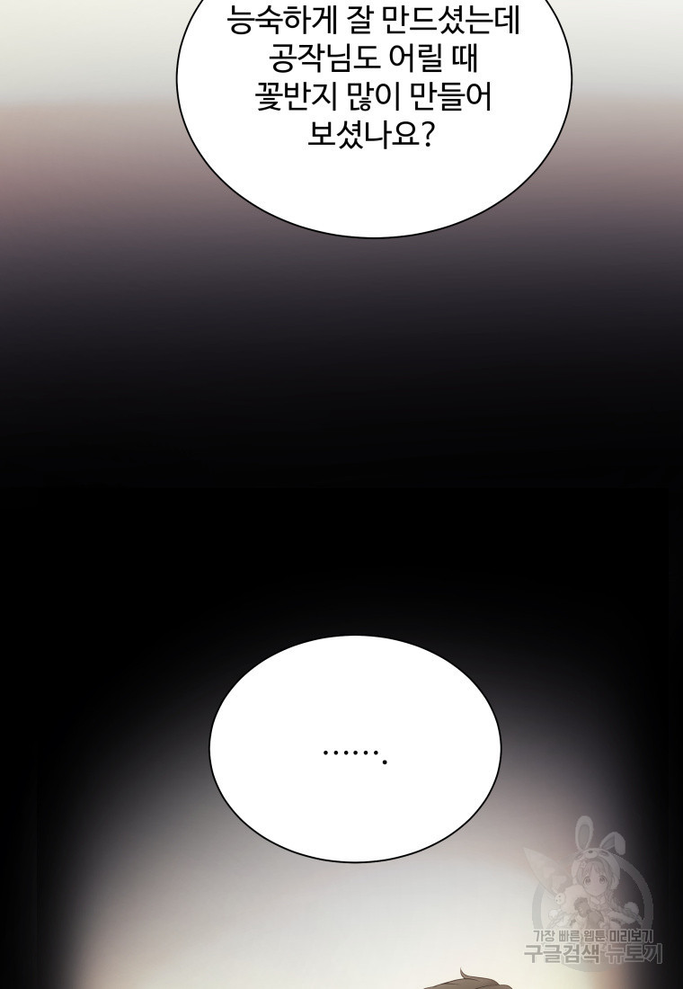 1683519594098d18dol5qln7.jpeg