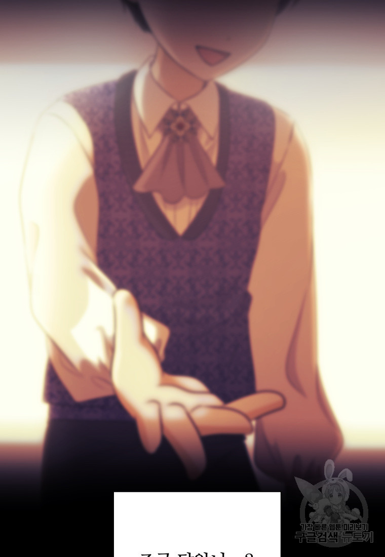 1683519599762ao4ql9m35a.jpeg