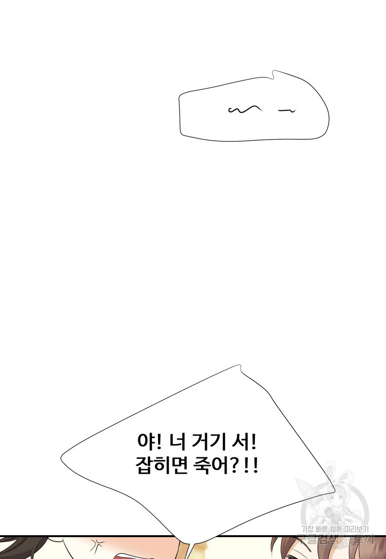 1683519600830wk87hwwx56.jpeg